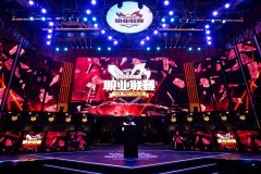 TES横扫西安WE，节奏型打法再次奏效