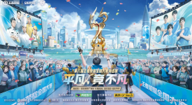 AG超玩会Cat在直播中分析战队战术调整