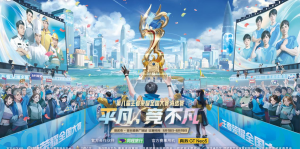 AG超玩会Cat在直播中分析战队战术调整