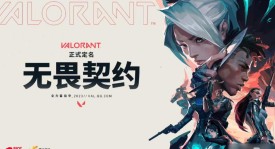 电子竞技风云：IG战队Xun再战旧敌，Light退役传闻热议