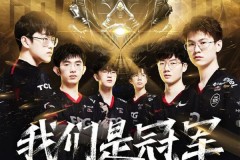 英雄联盟角色COS大赏：虚拟英雄，现实盛宴