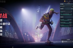 电子竞技激战：狼队小胖道崽神助力，LGD九尾无奈接受挑战